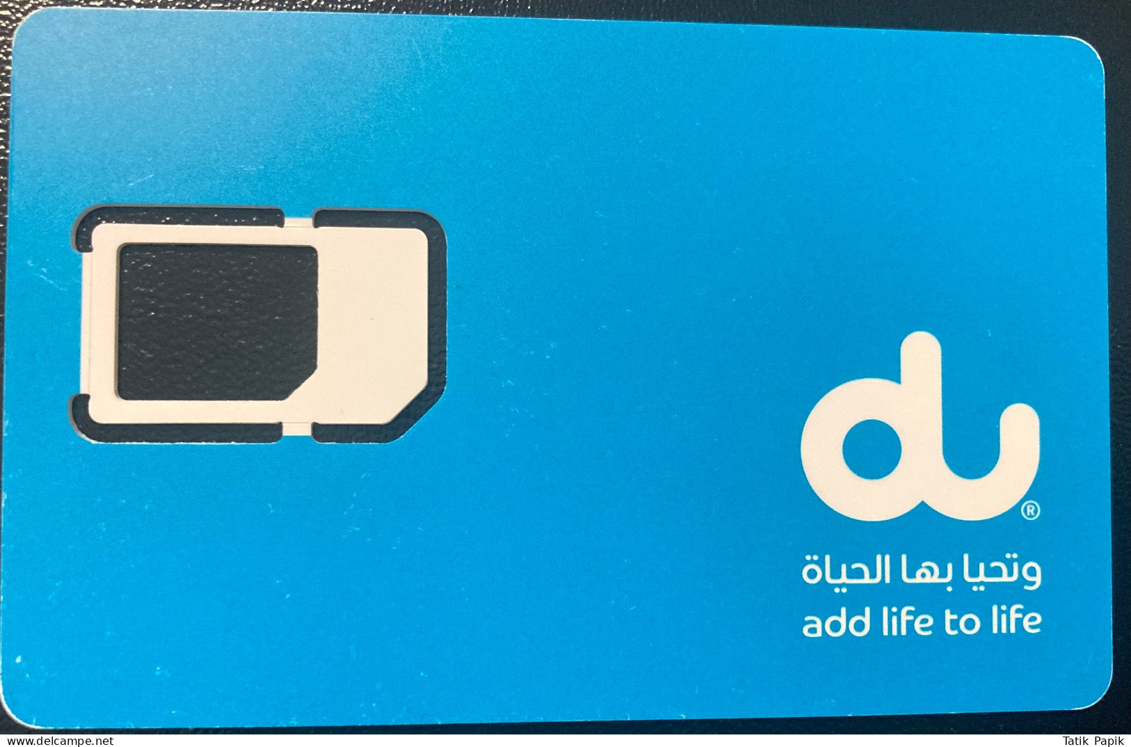 UAE Émirats Arabes Unis Du Opérateur Téléphonique Télécom Operator Used GSM SIM 3G 4G 5G - Ver. Arab. Emirate