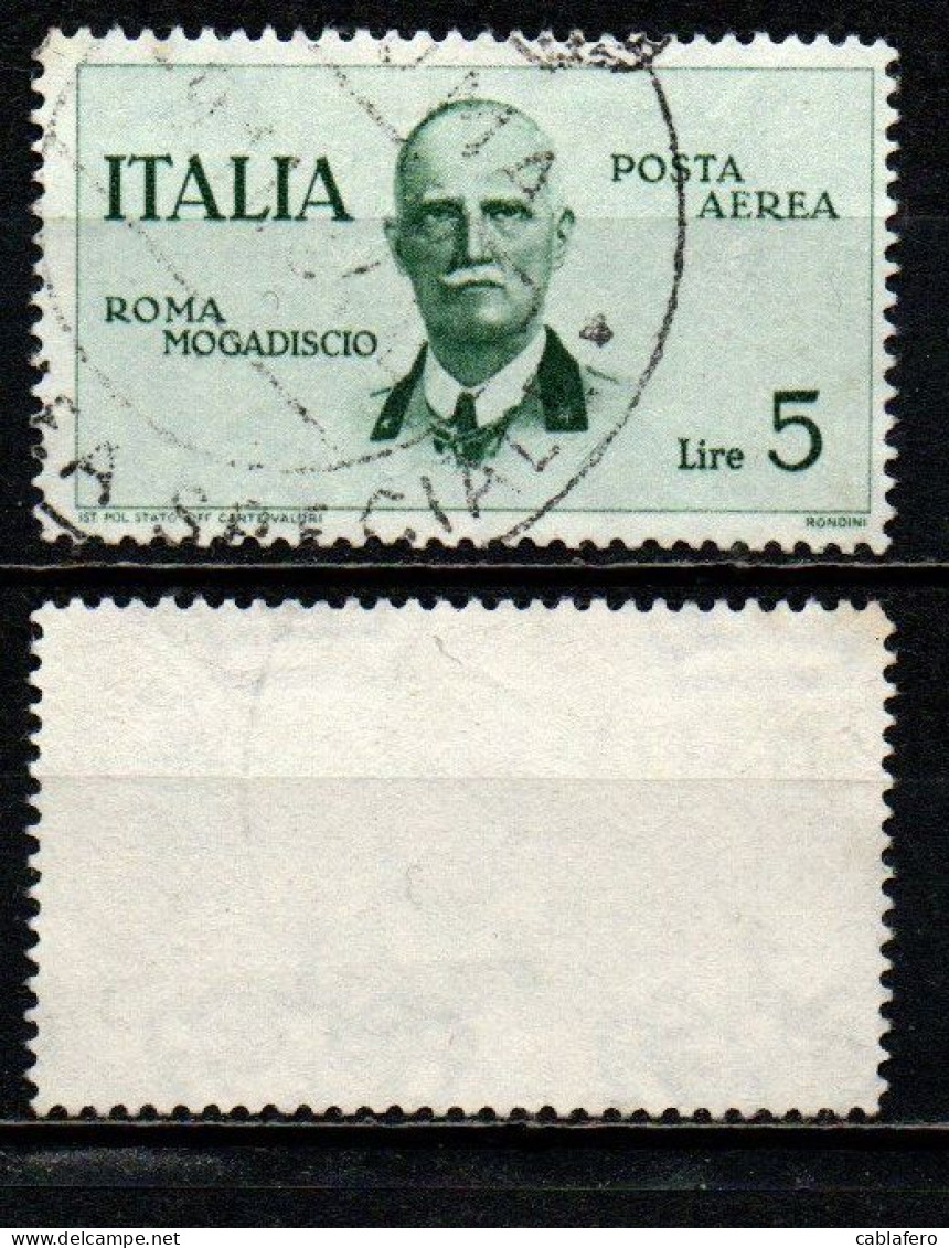 ITALIA REGNO - 1934 - VOLO ROMA-MOGADISCIO - EFFIGIE DEL RE VITTORIO EMANUELE III - 5 LIRE - USATO - Correo Aéreo