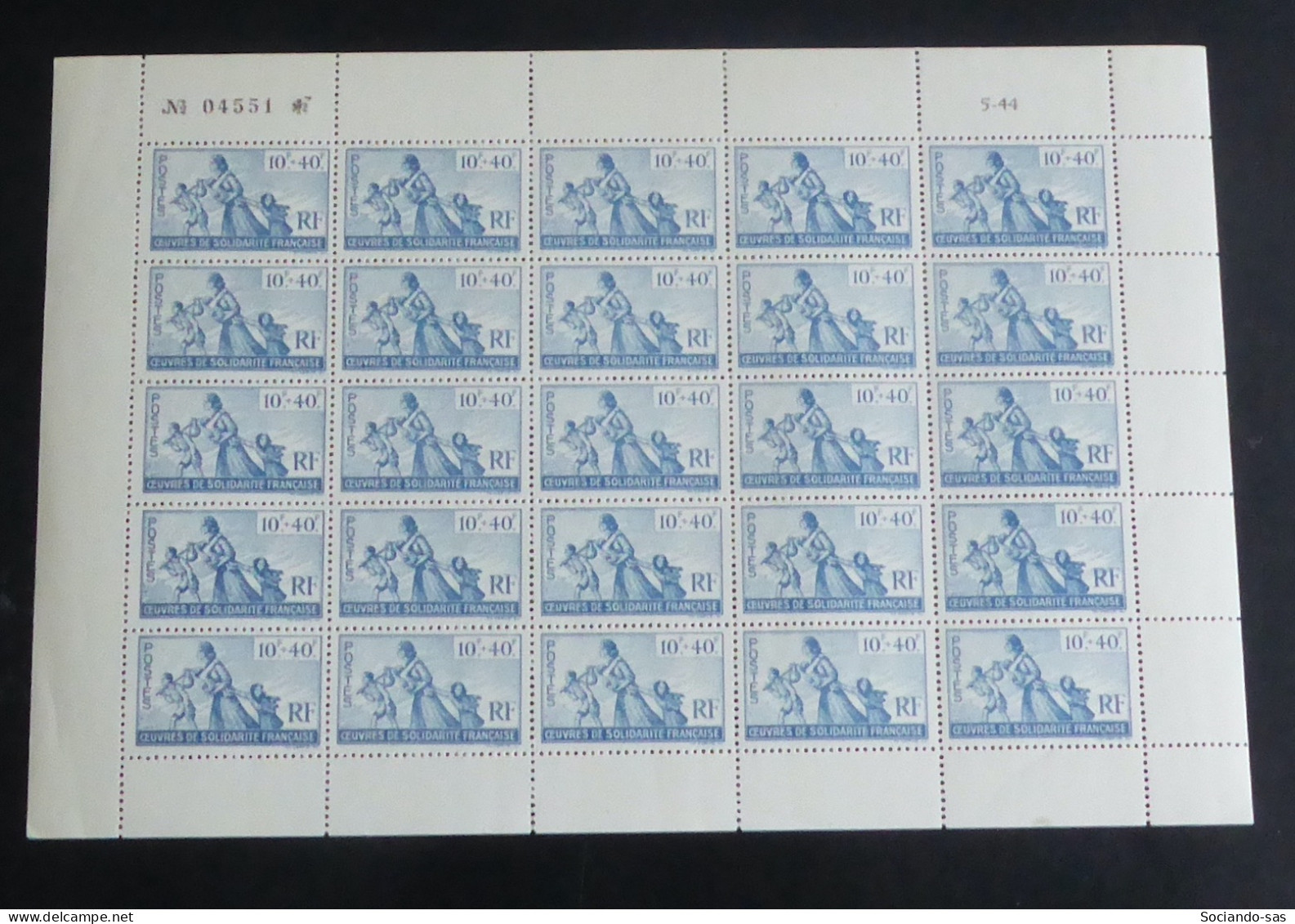 COLONIES GENERALES - 1943 - N°YT. 7 - Solidarité Française - Feuille Complète - Neuf Luxe ** / MNH / Postfrisch - Altri & Non Classificati