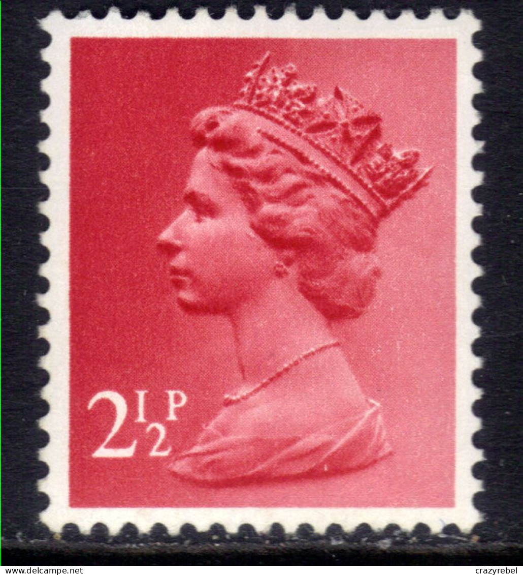 GB 1971 - 96 QE2 2  1/2p Rose Red  Machin Umm SG X929 ( C507 ) - Machins