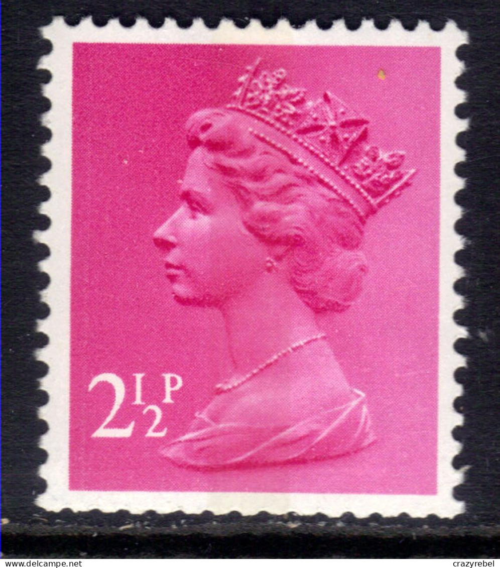 GB 1971 - 96 QE2 2  1/2p Magenta Machin Umm SG X851 ( B230 ) - Machins