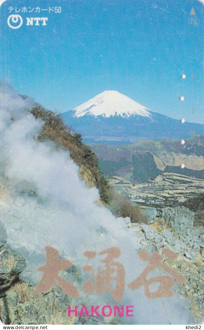 TC JAPON / NTT 251-012 B ** 1 NOTCH ** - MONT FUJI & HAKONE OWAKU VALLEY - VULCAN MOUNTAIN - JAPAN Phonecard - Montagne
