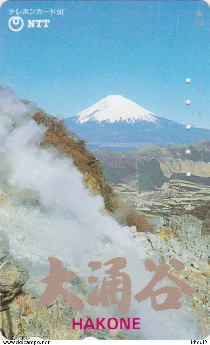 TC JAPON / NTT 251-012 B ** 2 NOTCHES ** - MONT FUJI & HAKONE OWAKU VALLEY - VULCAN MOUNTAIN - JAPAN Phonecard - Mountains