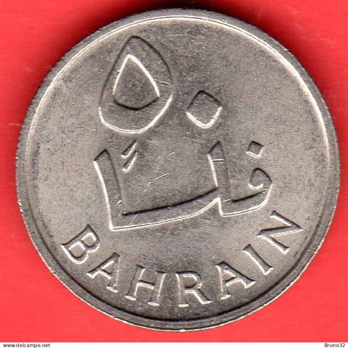 Bahrain - Bahrein - 50 Fils - QFDC/aUNC - Come Da Foto - Bahrain