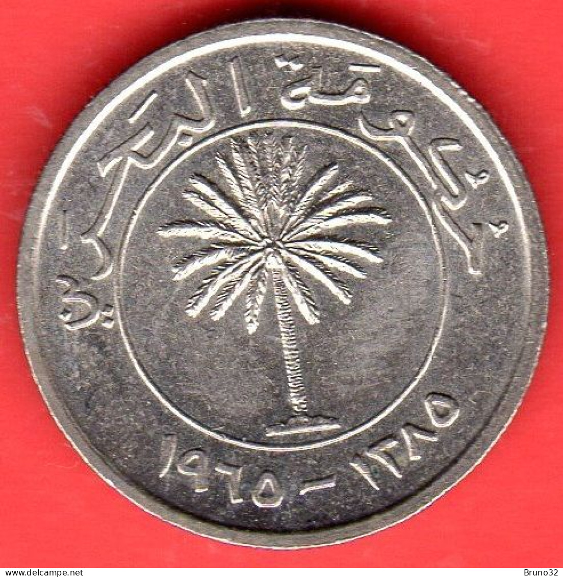 Bahrain - Bahrein - 50 Fils - QFDC/aUNC - Come Da Foto - Bahrein