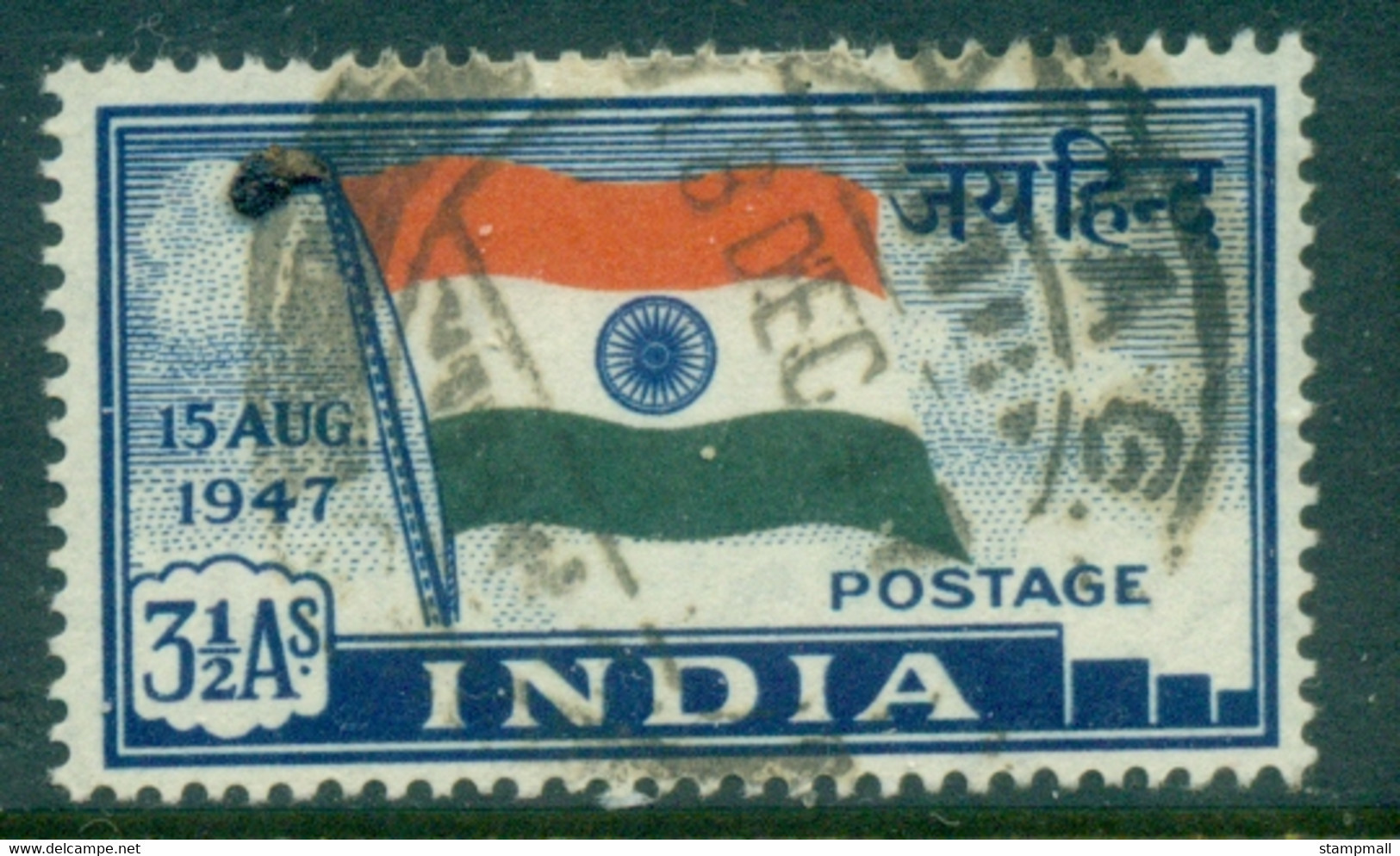 India 1947 Dominion National Flag 3.5a FU - Gebraucht