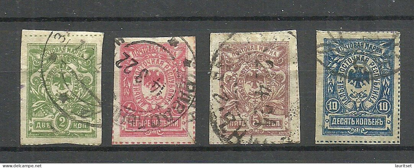 RUSSIA Russland 1921 Sibiria Fernost Far East Michel 22 - 25 O - Siberia Y Extremo Oriente