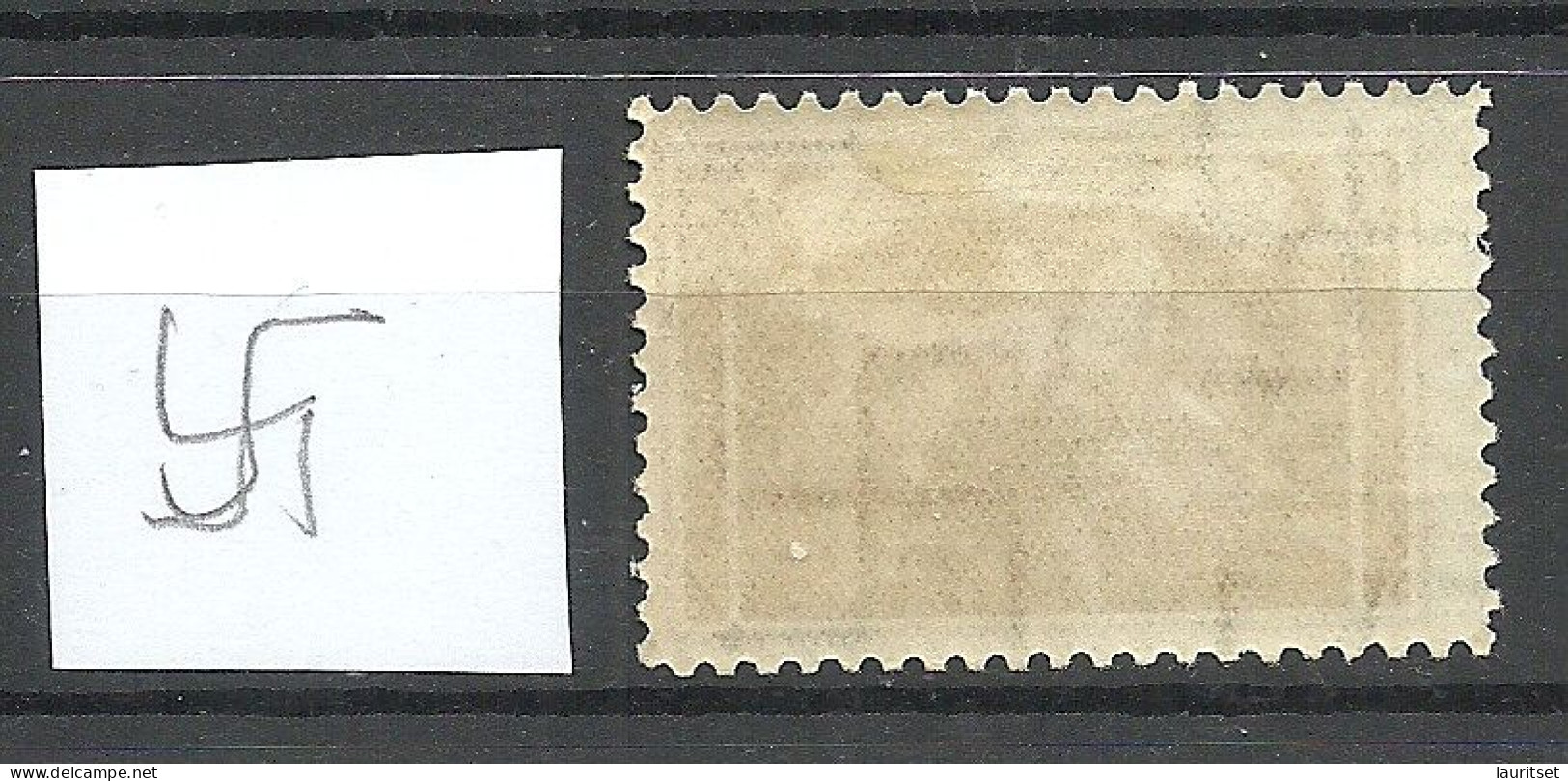 LETTLAND Latvia 1932 Michel 195 A WM Normal * - Lettonie