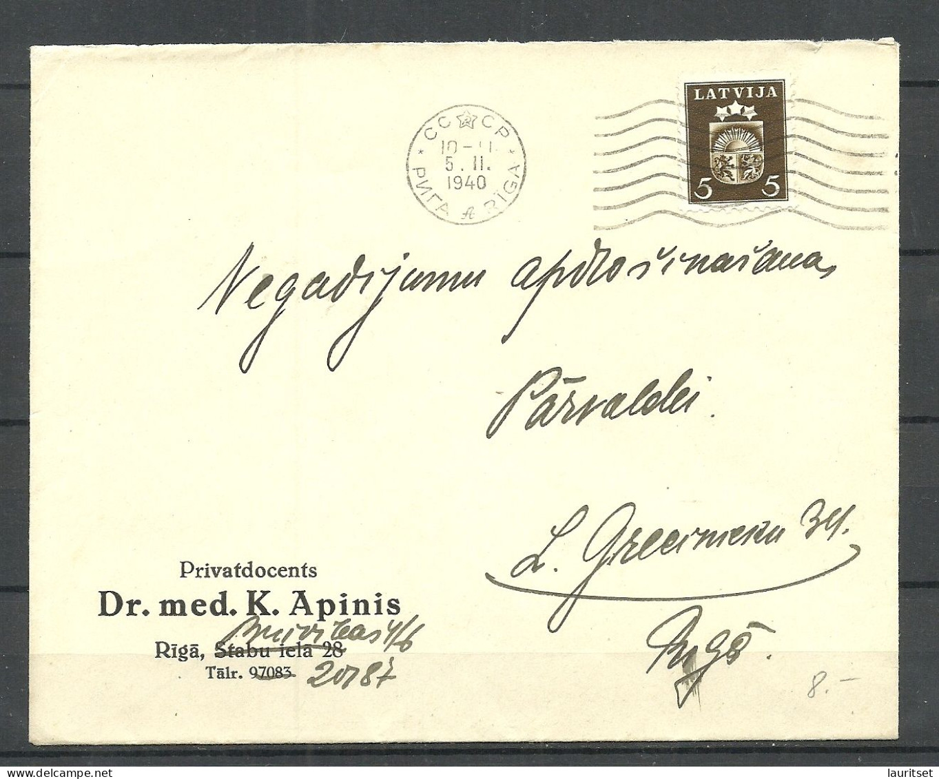 LETTLAND Latvia O 5.02.1940 O Riga Domestic Cover Michel 284 As Single NB! Flap Missing/Klappe Fehlt - Lettonie