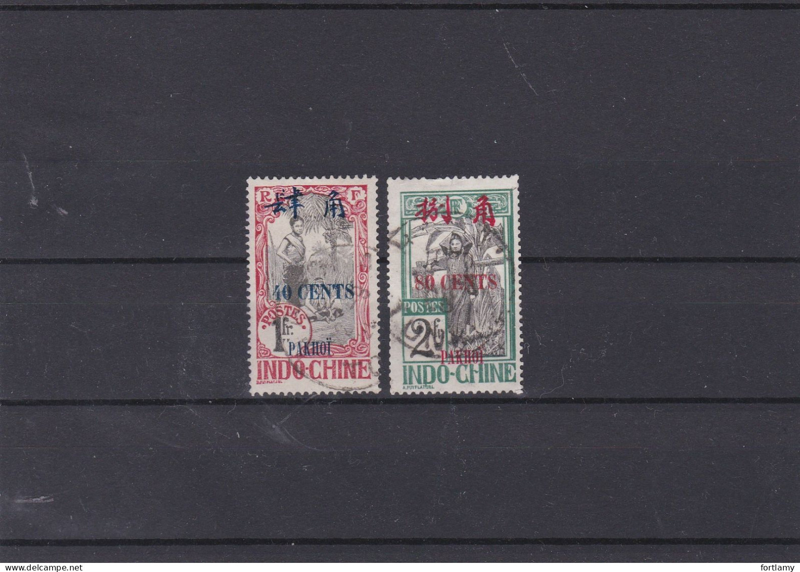 LOT 1 PAKHOI   N° 64 & 65  Oblitérés - Usados