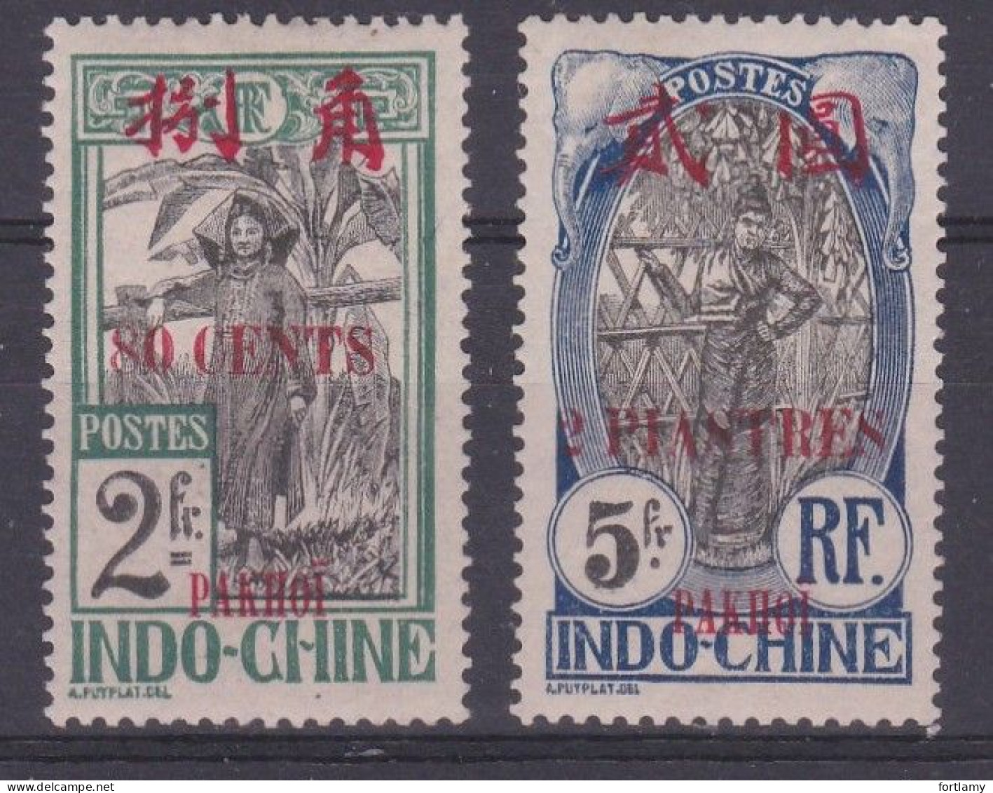 LOT 2 PAKHOI   N° 65 & 66  * - Nuovi