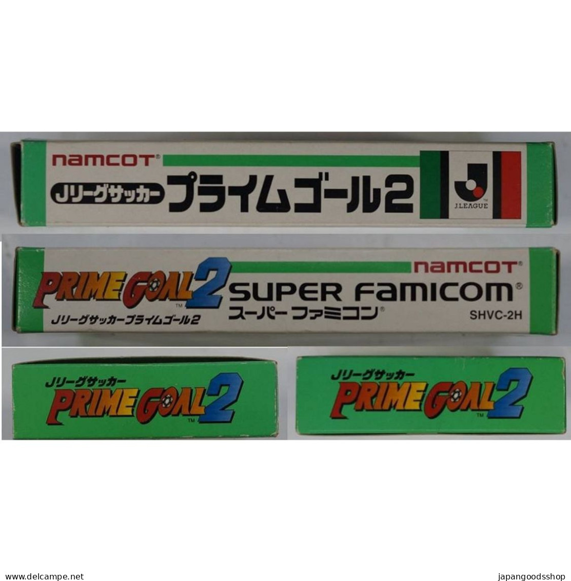 Super Famicom J League Soccer Prime Goal 2  SHVC-2H - Super Famicom