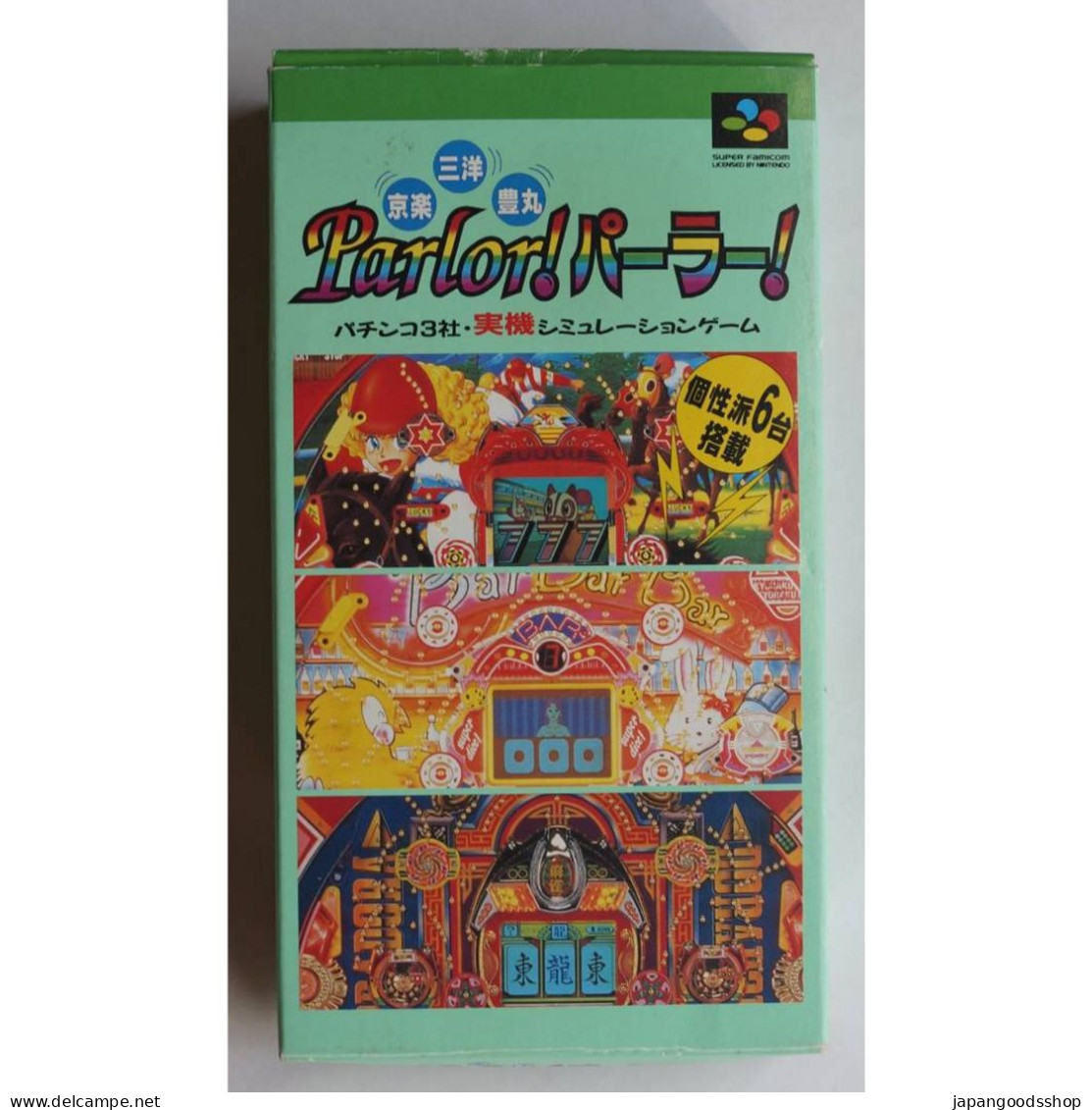 Super Famicom Parlor! Parlor!  SHVC-APXJ - Super Famicom