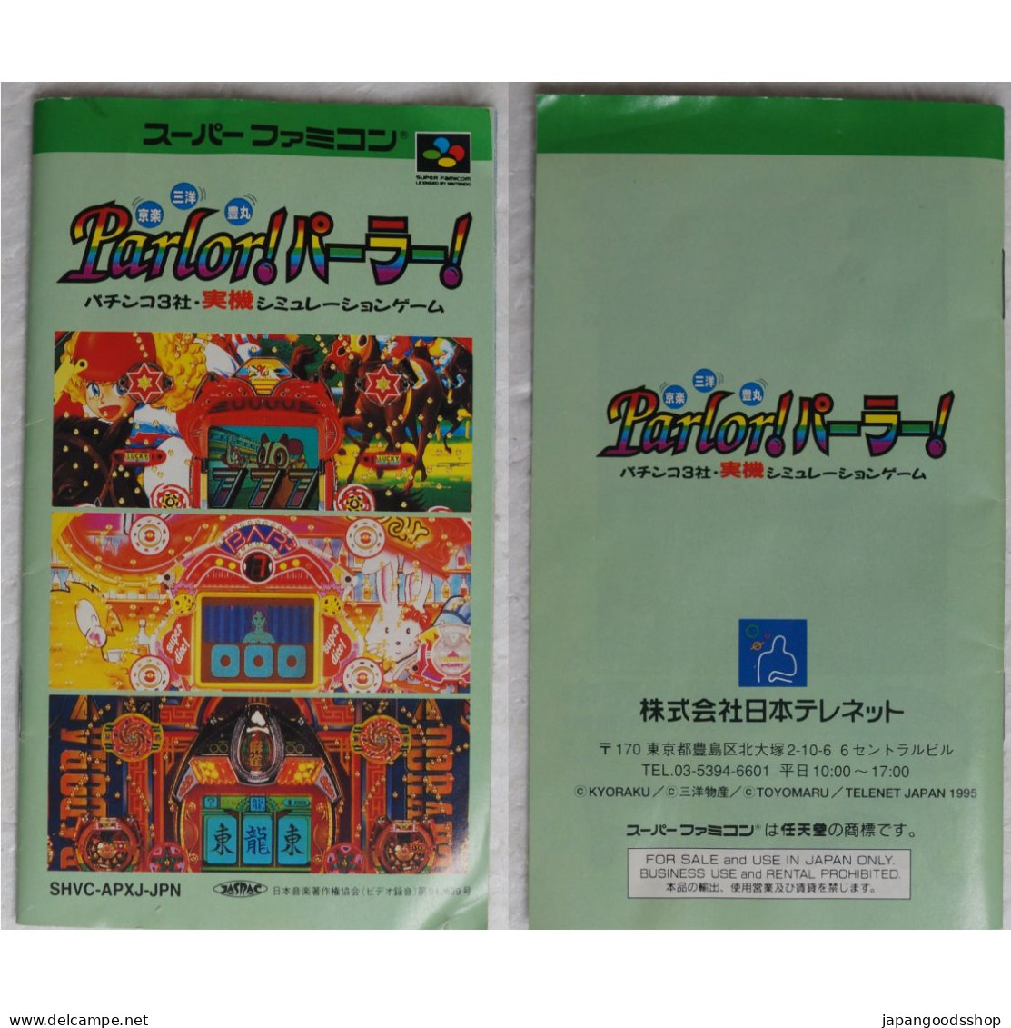 Super Famicom Parlor! Parlor!  SHVC-APXJ - Super Famicom