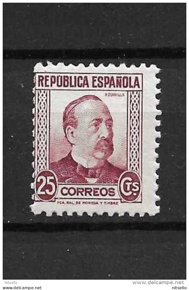 LOTE 2044  ///  ESPAÑA  AÑO 1931/32   EDIFIL Nº: 685 **MNH - Ungebraucht