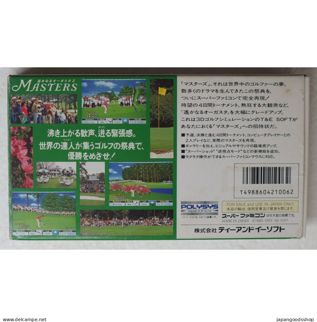 Super Famicom Harukanaru Augusta 2 Masters Golf SHVC-O2 - Super Famicom