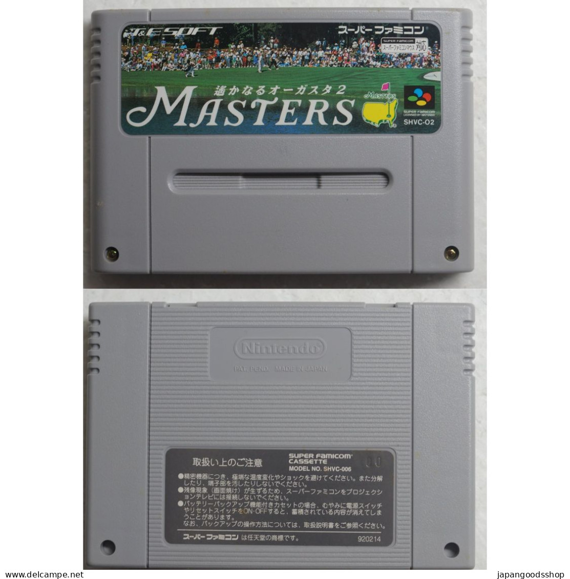 Super Famicom Harukanaru Augusta 2 Masters Golf SHVC-O2