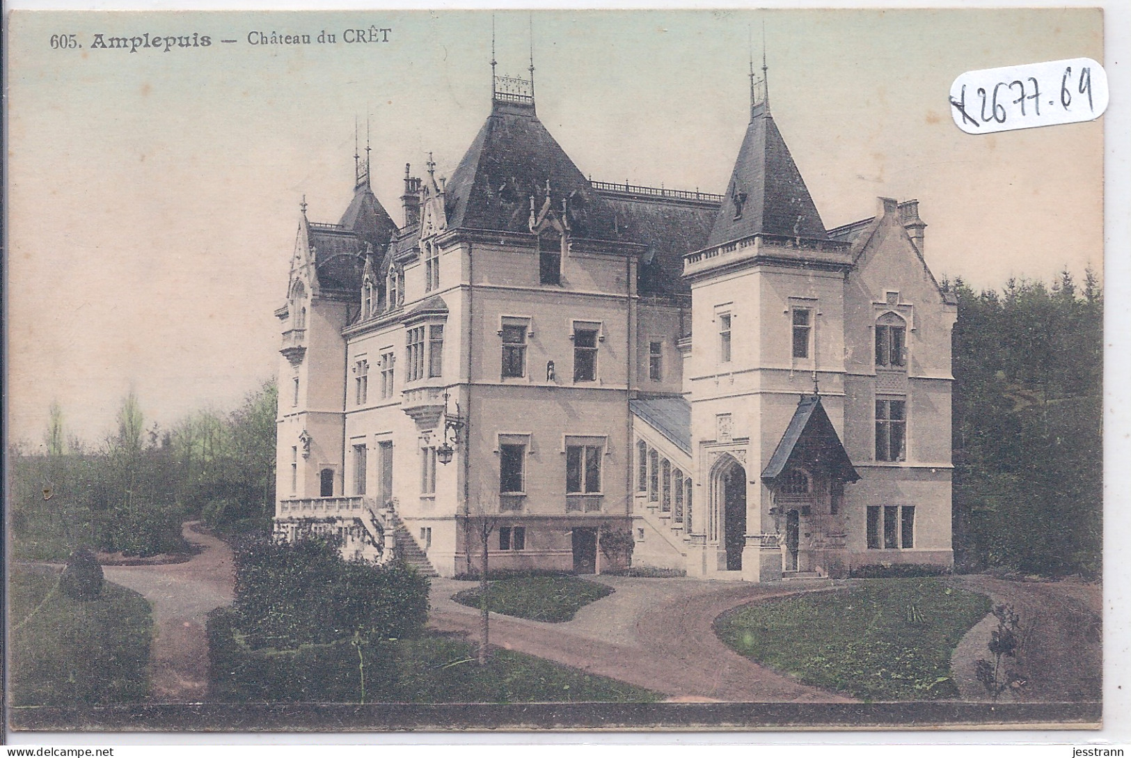 AMPLEPUIS- CHATEAU DU CRET- - Amplepuis