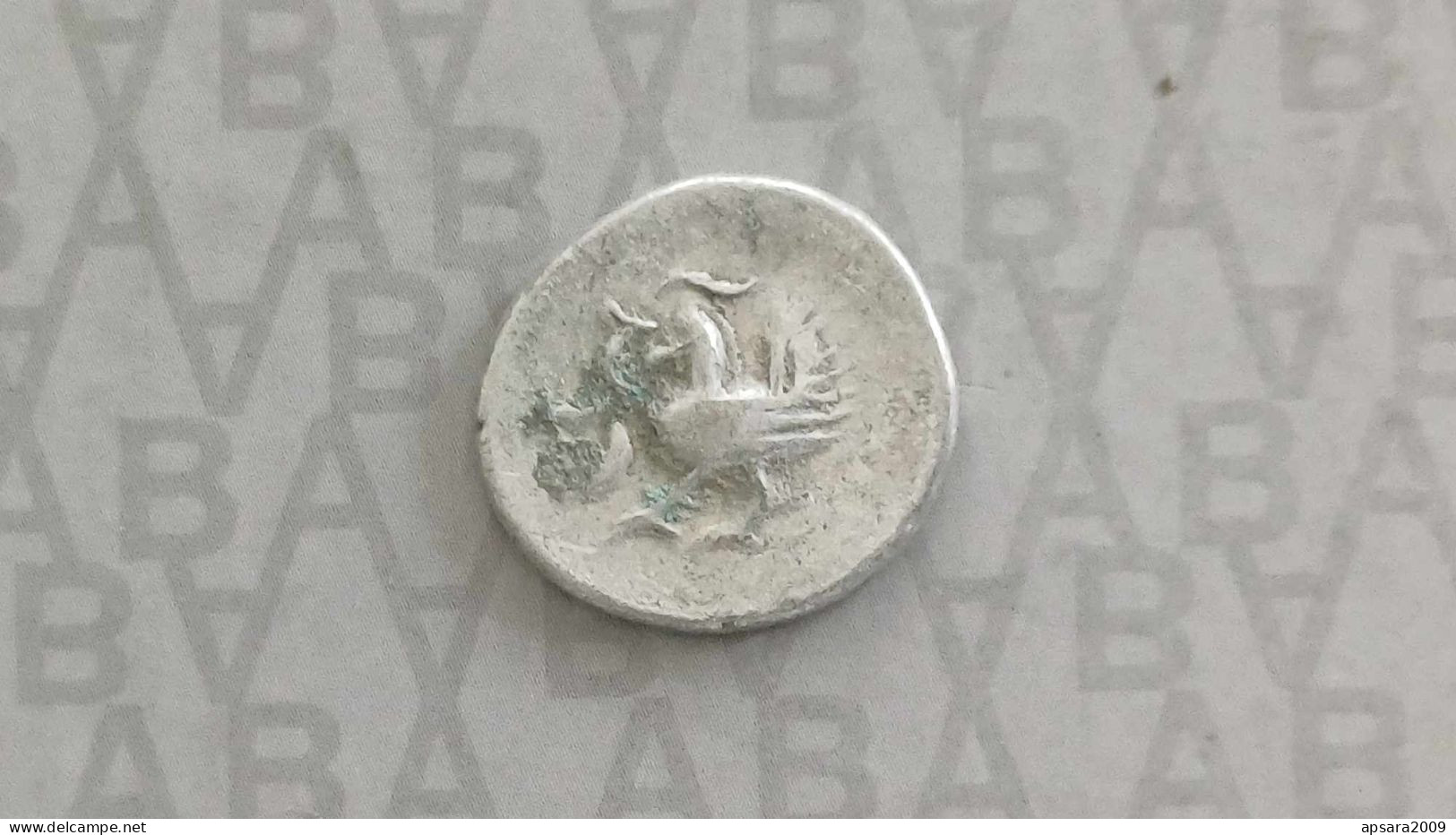 CAMBODGE / CAMBODIA/ Coin Silver Khmer Antique With Very High Silver Content - Cambodge