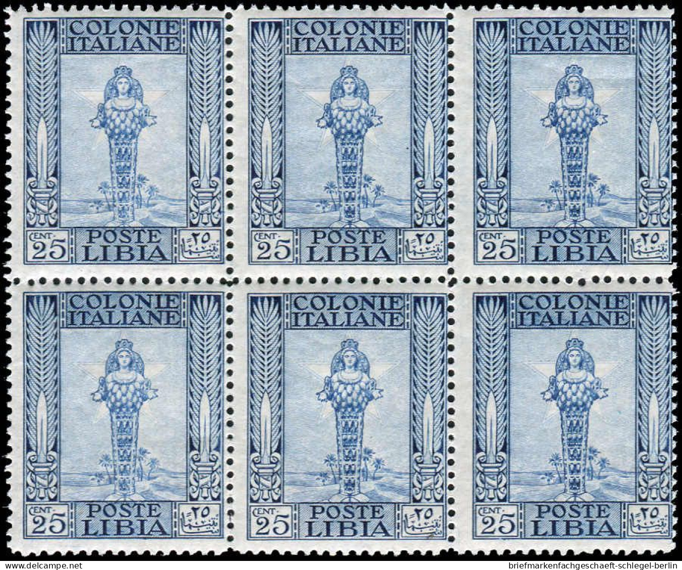 Italienisch-Libyen, 1924, 58, Postfrisch, Viererblock - Other & Unclassified