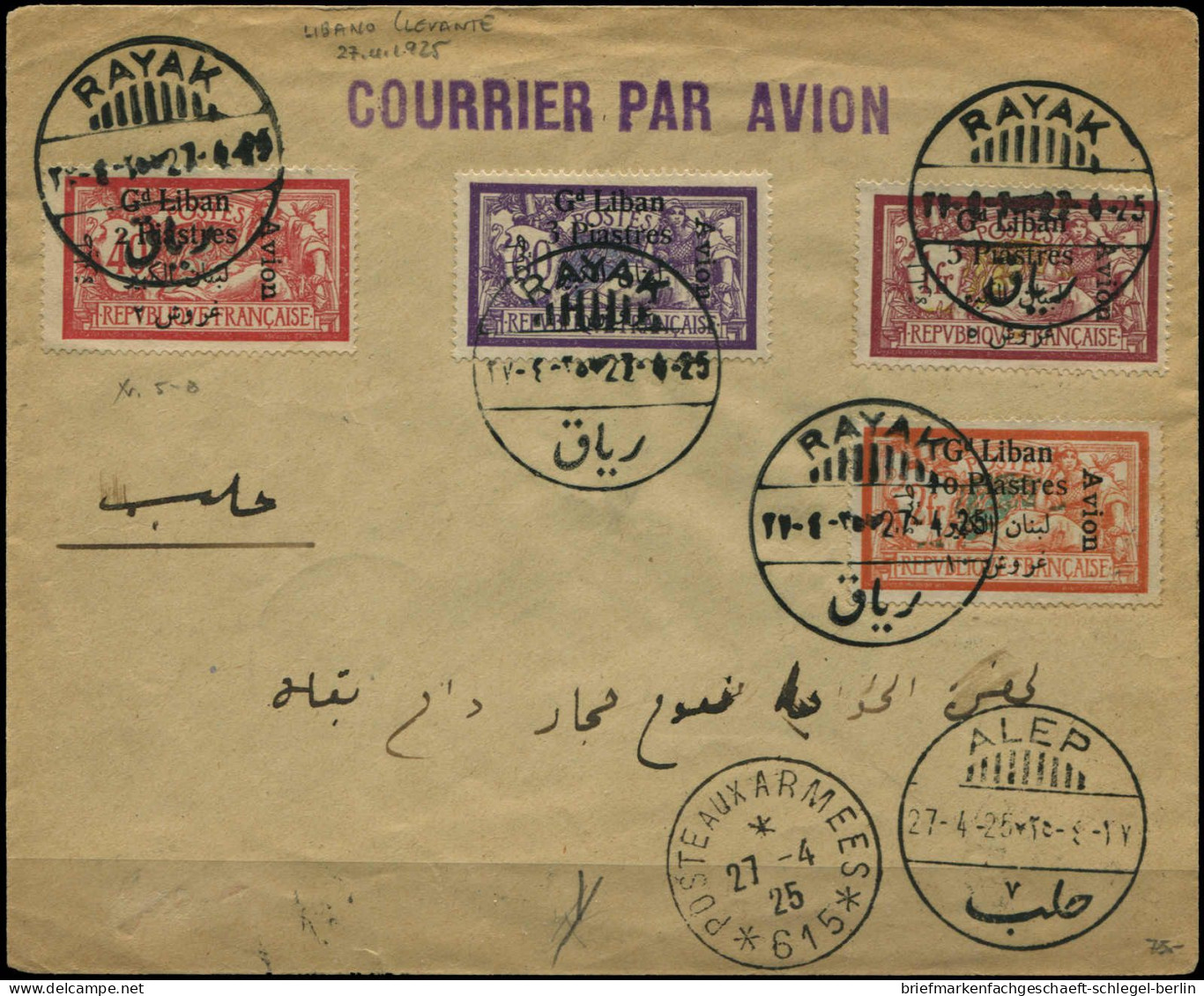 Libanon, 1925, 49-52, Brief - Lebanon