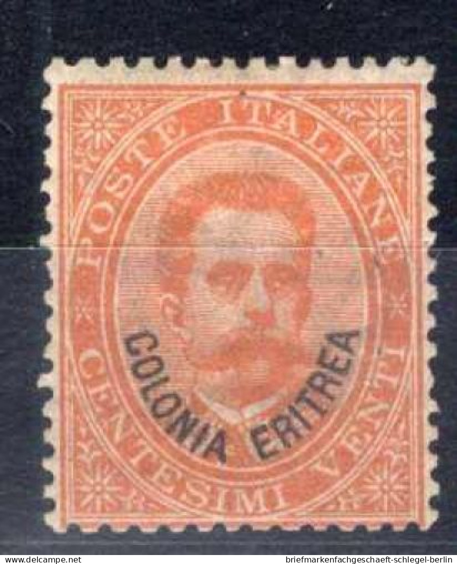 Italienisch Eritrea, 1893, 5, Ungebraucht - Other & Unclassified