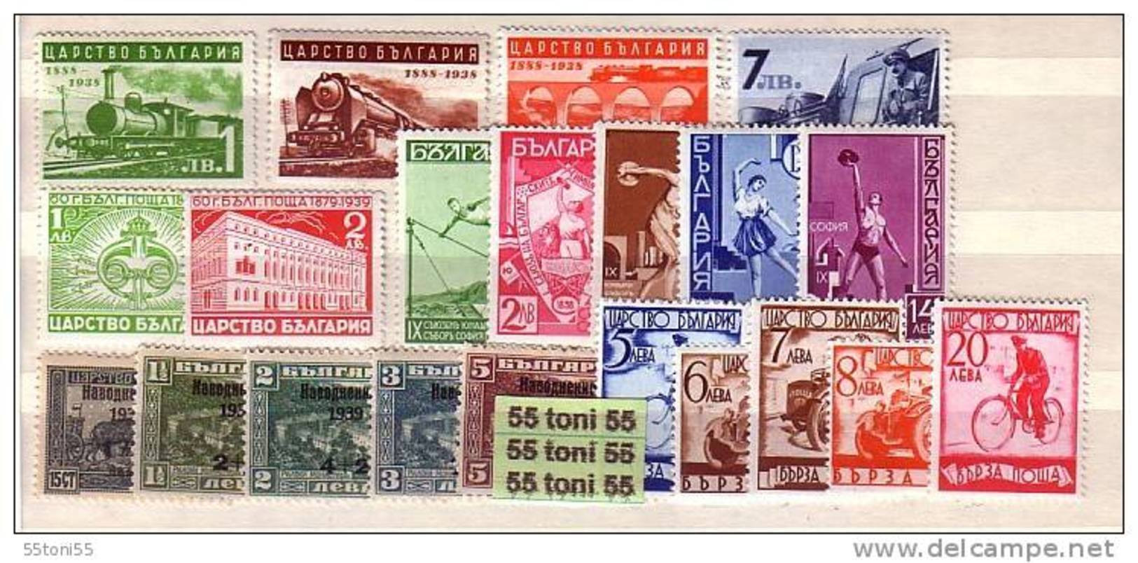 1939  Coml..-MNH  Yvert- 329/344+Expres 16/20  , Michel-354/374  Bulgaria / Bulgarie - Komplette Jahrgänge