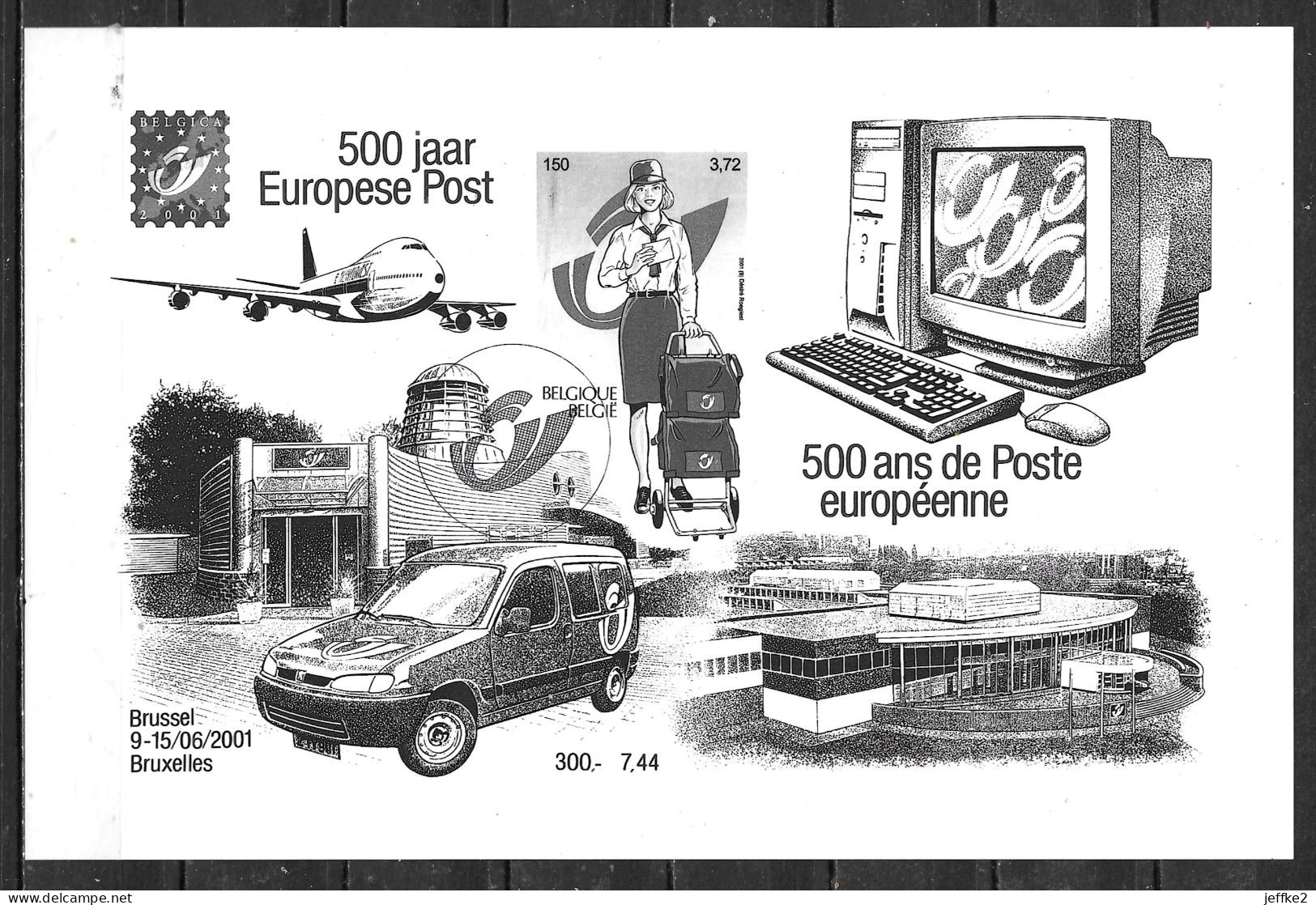 ZNE10**  Belgica - 500 Ans De La Poste Européenne - MNH** - LOOK!!!! - Schwarz-weiß Kleinbögen [ZN & GC]