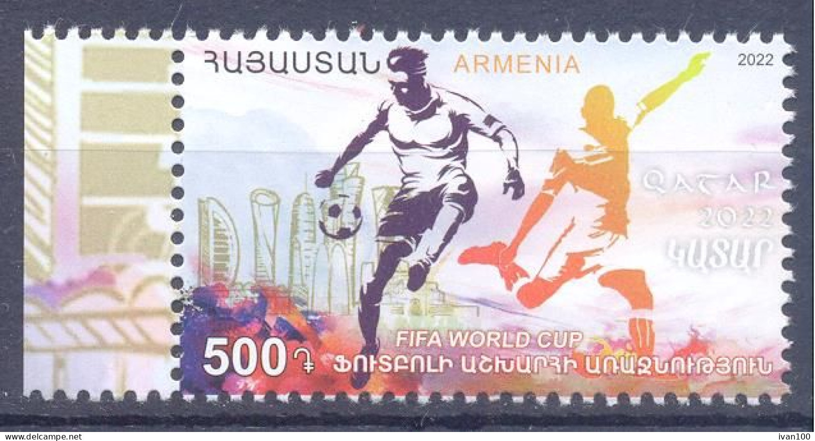 2022. Armenia, XXII World Cup FIFA, Qatar, 1v, Mint/** - Armenia