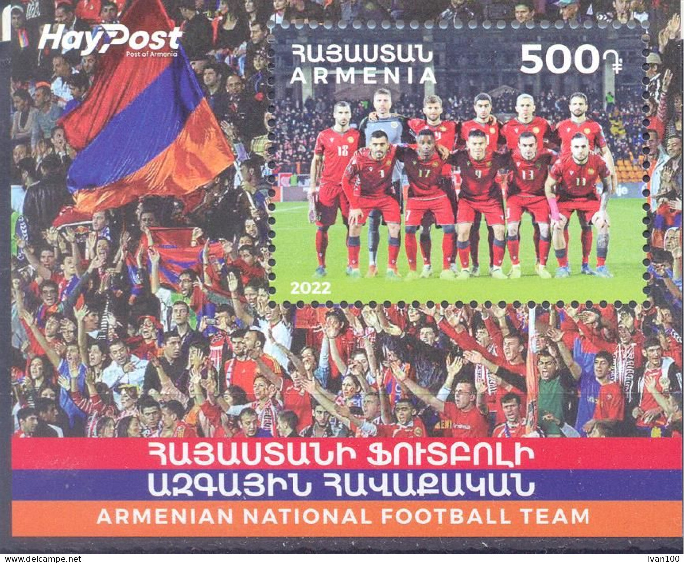 2022. Armenia,  Armenian National Football Team, S/s,  Mint/** - Armenien