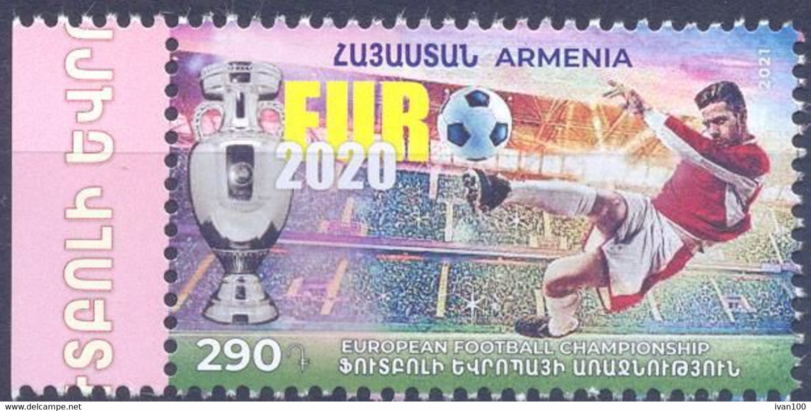 2021. Armenia, UEFA European Football Championship, 1v,  Mint/** - Armenien