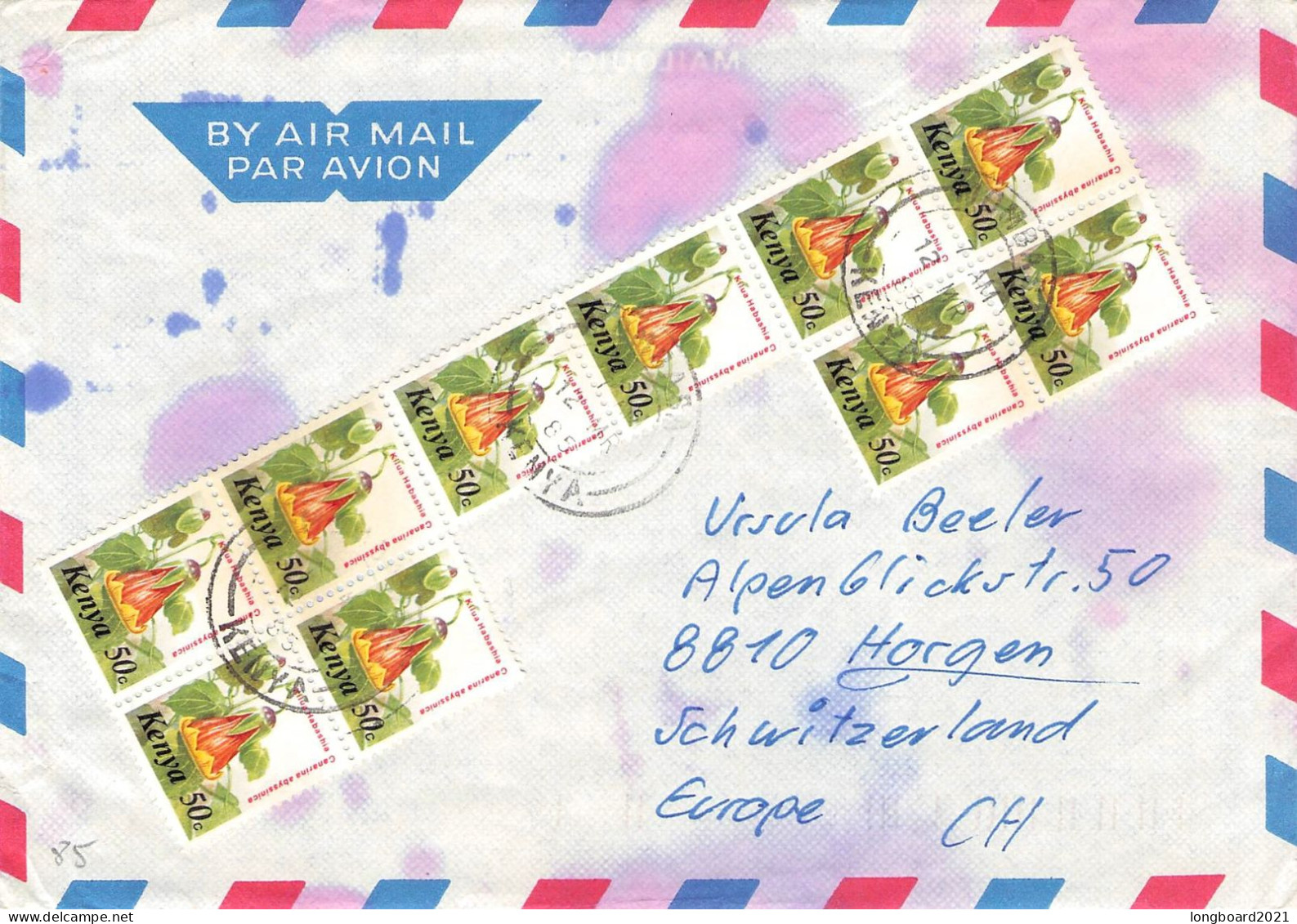 KENYA - AIRMAIL 1985 MOMBASA - HORGEN/CH / 5115 - Kenia (1963-...)