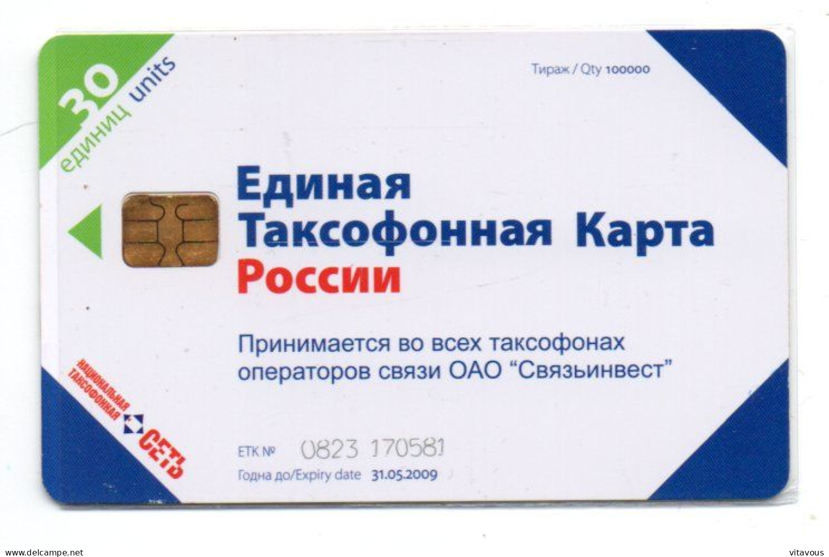 Télécarte Puce Russie Phonecard ( D 1002) - Russia