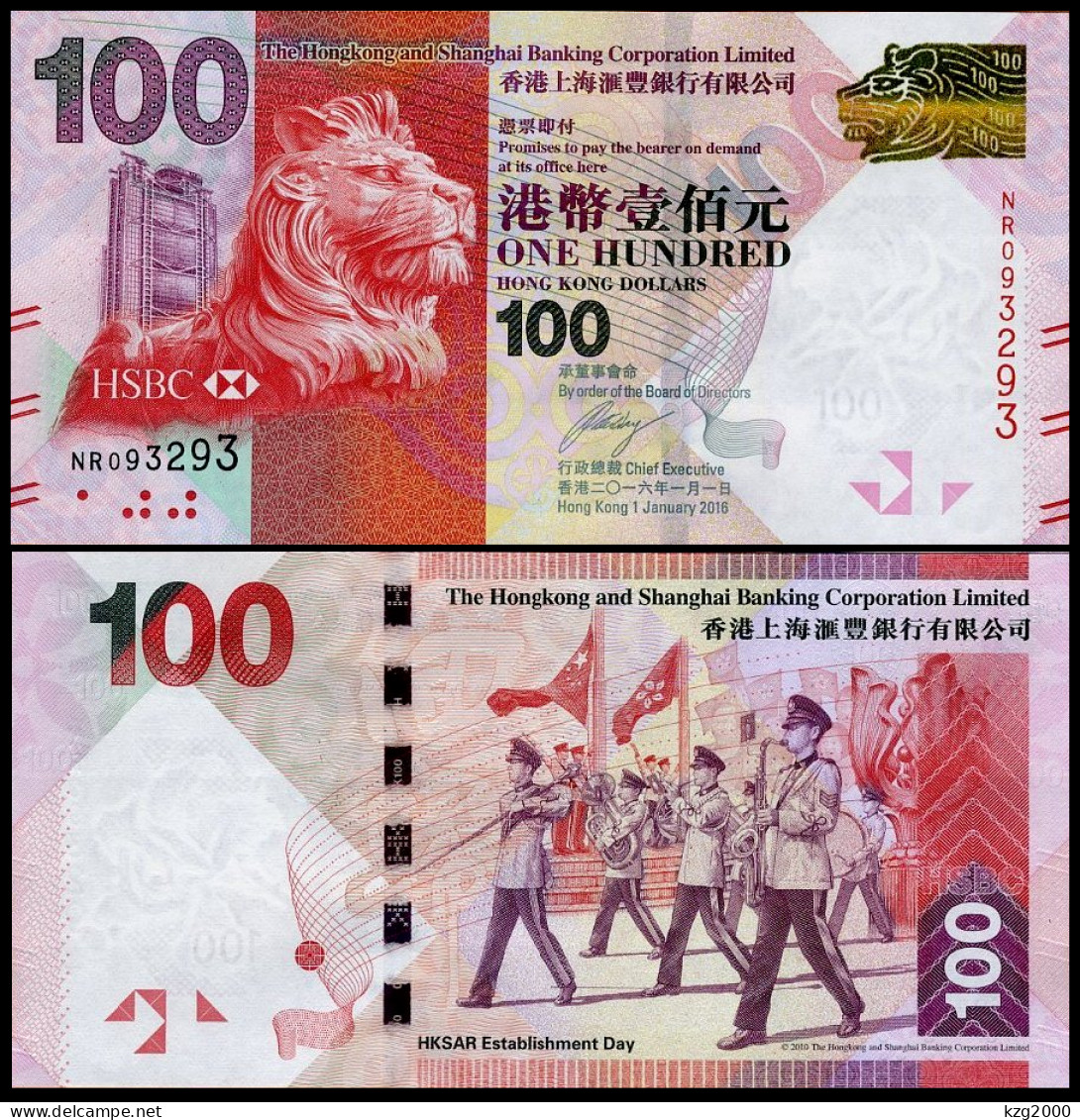 Hong Kong Paper Money 2010-2016  Banknotes 100 Dollars HSBC Bank UNC Banknote "Lion" Issue Marching Band - Hongkong