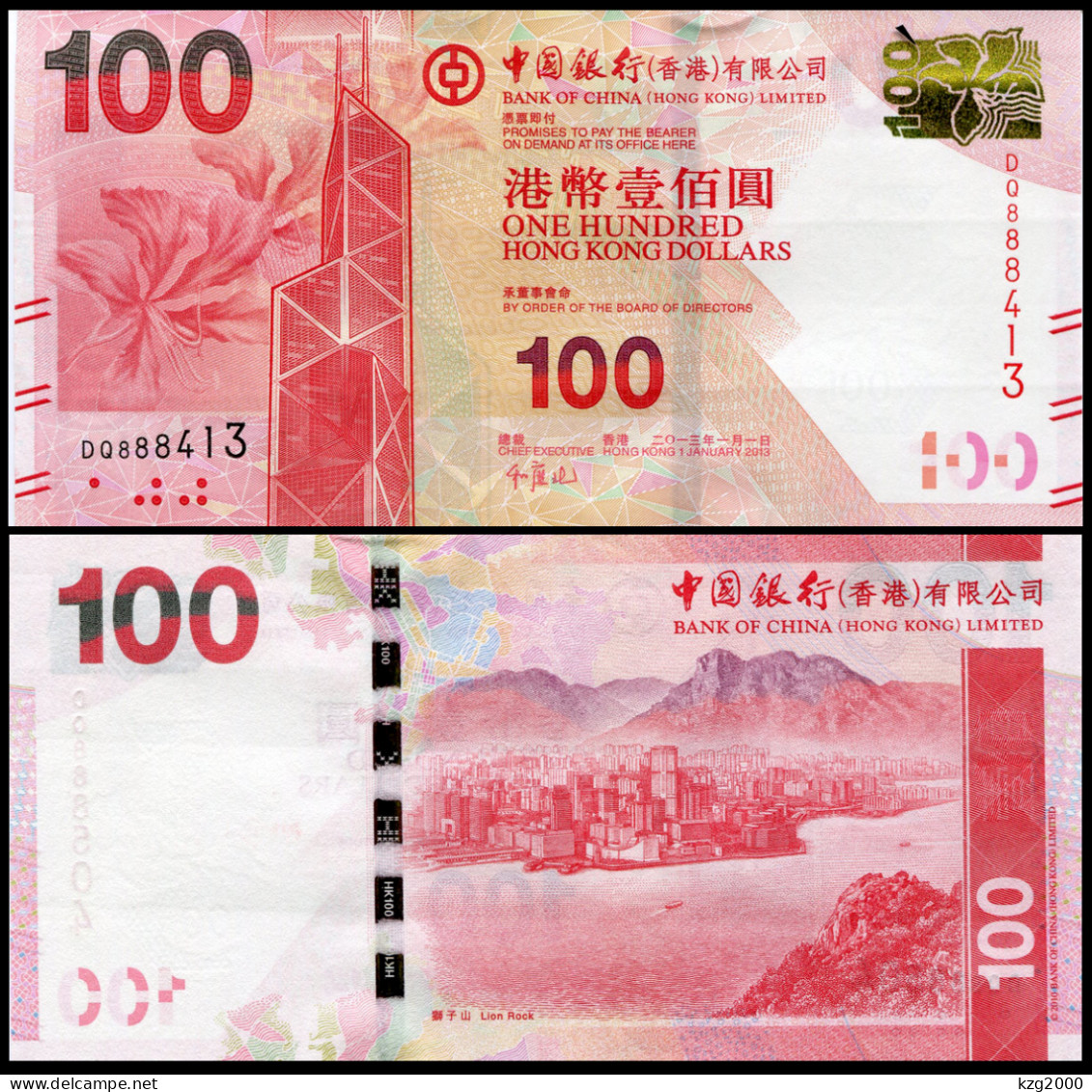 Hong Kong Paper Money 2010-2019  Banknotes 100 Dollars BOC Bank UNC Banknote Lion Rock - Hongkong