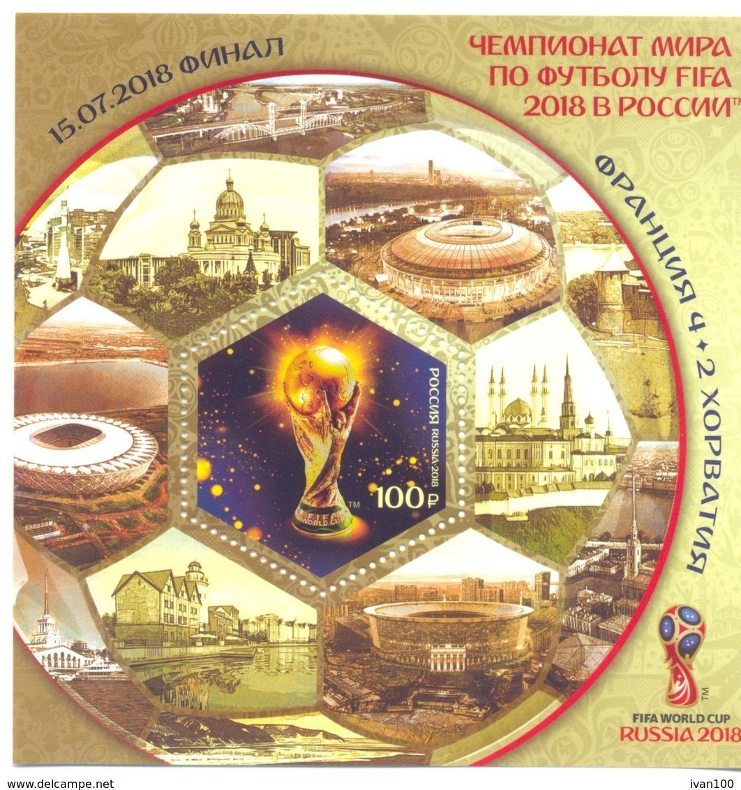 2018. Russia, World Football Cup, Overprint "FINAL FIFA 2018, France-Croatia", S/s,  Mint/** - Nuovi