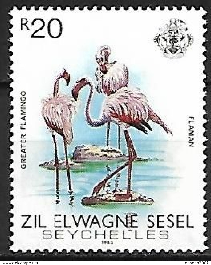 Zil Elwange Sesel (Seychelles) - MNH ** 1983 :   Greater Flamingo  -  Phoenicopterus Roseus - Flamingo