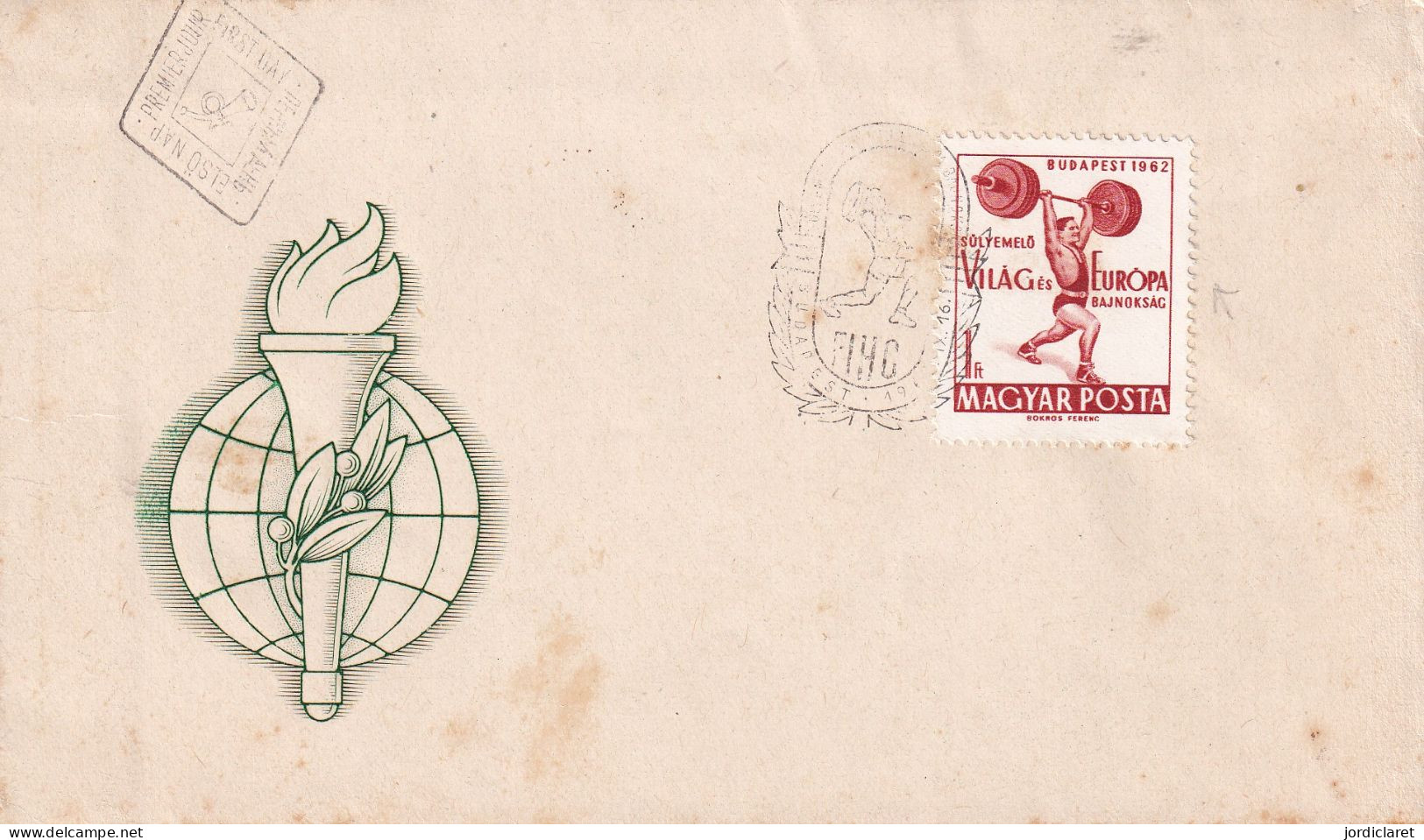 FDC  1962  HUNGRIA - Weightlifting