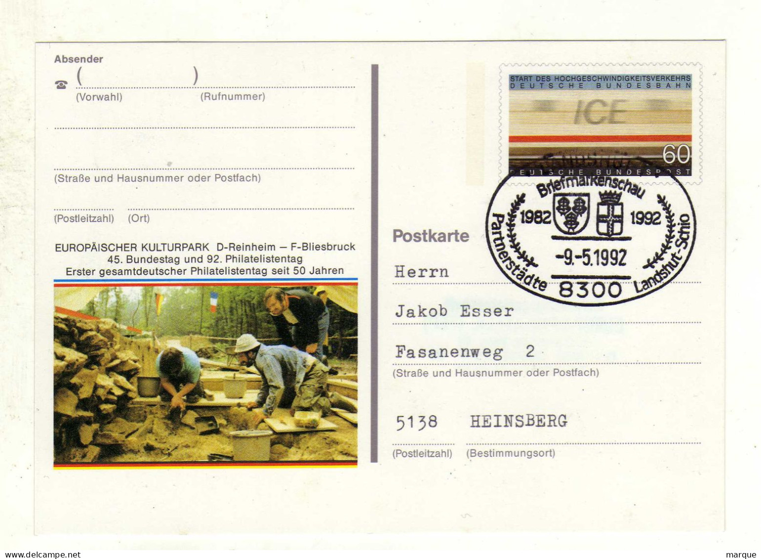 Carte ALLEMAGNE DEUTSCHE BUNDESPOST Oblitération 8300 09/05/1992 - Cartes Postales Illustrées - Oblitérées