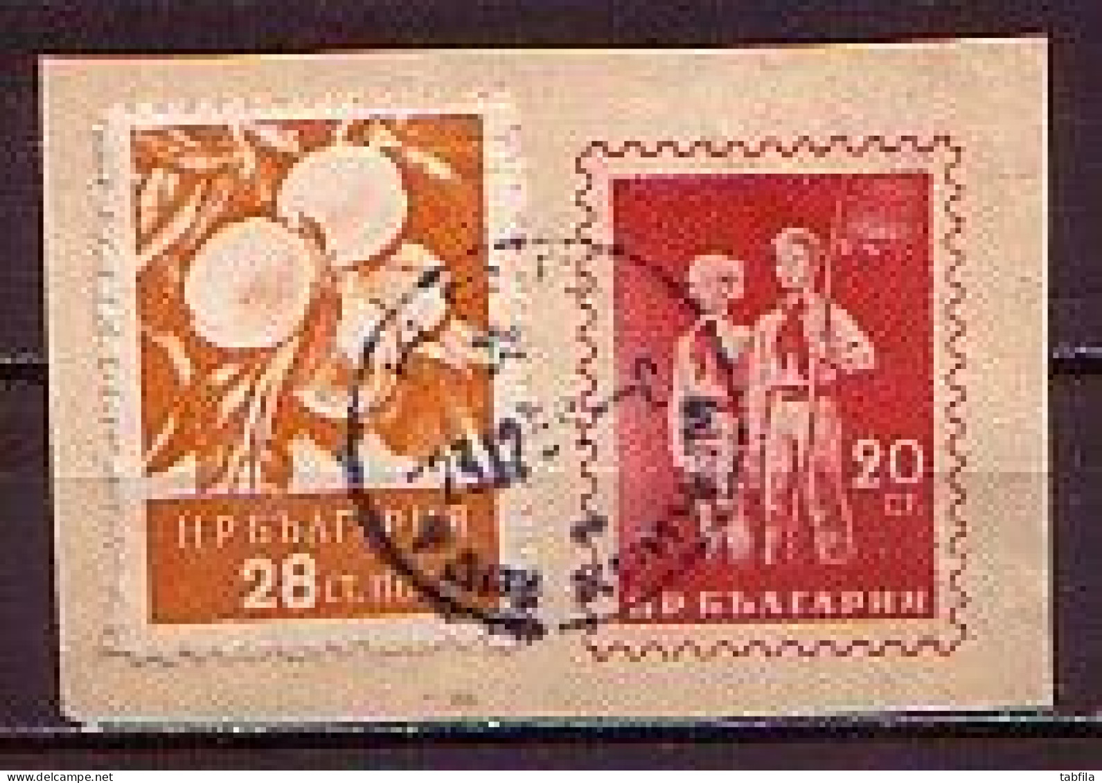BULGARIA - 1956 - Mi 992 - Perf. Error 10 3/4 - Errors, Freaks & Oddities (EFO)