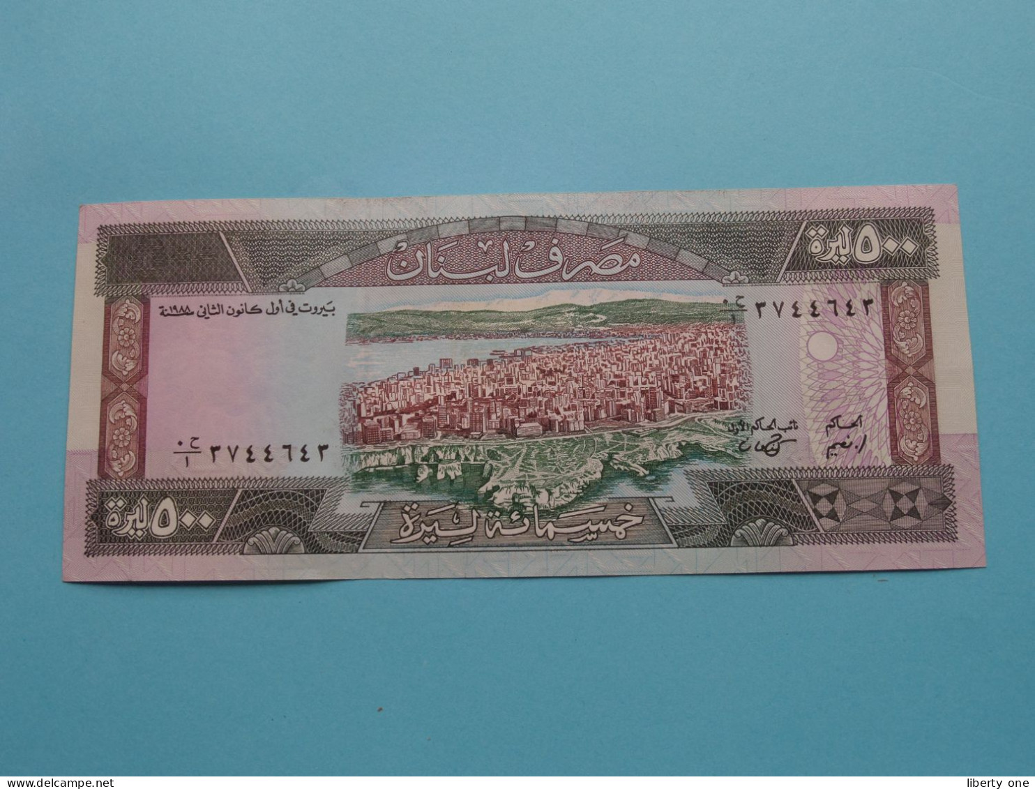 1988 - 500 Livres Mille ( Banque De Liban ) Lebanon 1988 ( For Grade, Please See SCANS ) UNC ! - Libanon