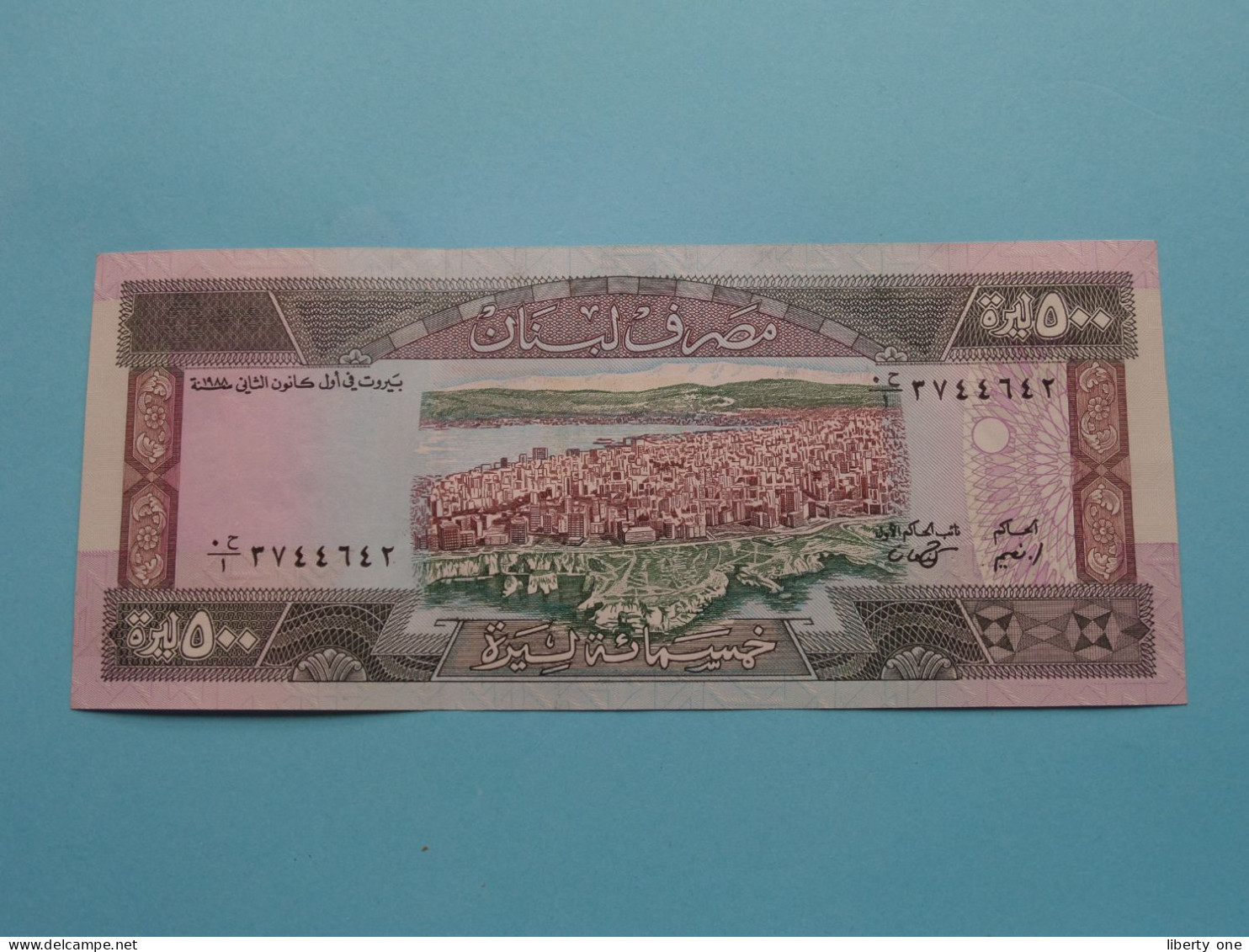 1988 - 500 Livres Mille ( Banque De Liban ) Lebanon 1988 ( For Grade, Please See SCANS ) UNC ! - Libanon