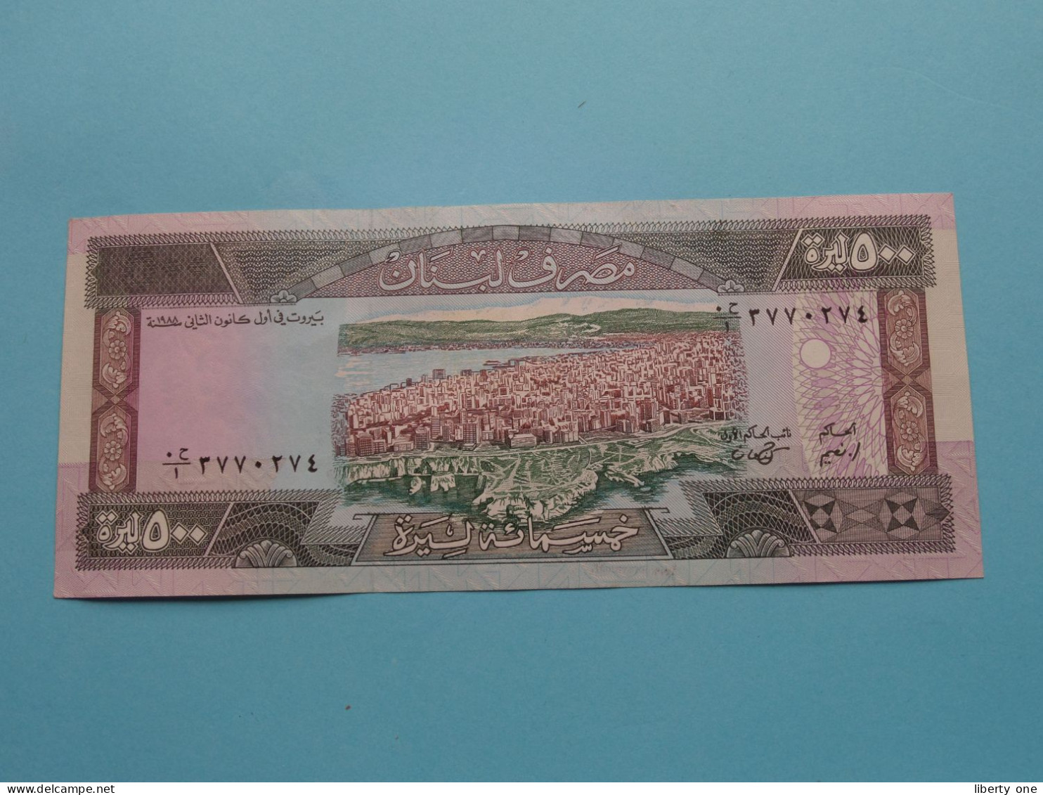 1988 - 500 Livres Mille ( Banque De Liban ) Lebanon 1988 ( For Grade, Please See SCANS ) UNC ! - Liban