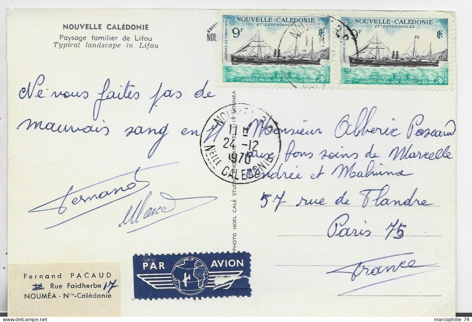 NOUVELLE CALEDONIE 9F PAIRE CARTE AVION NOUMEA 24.12.1970 - Storia Postale