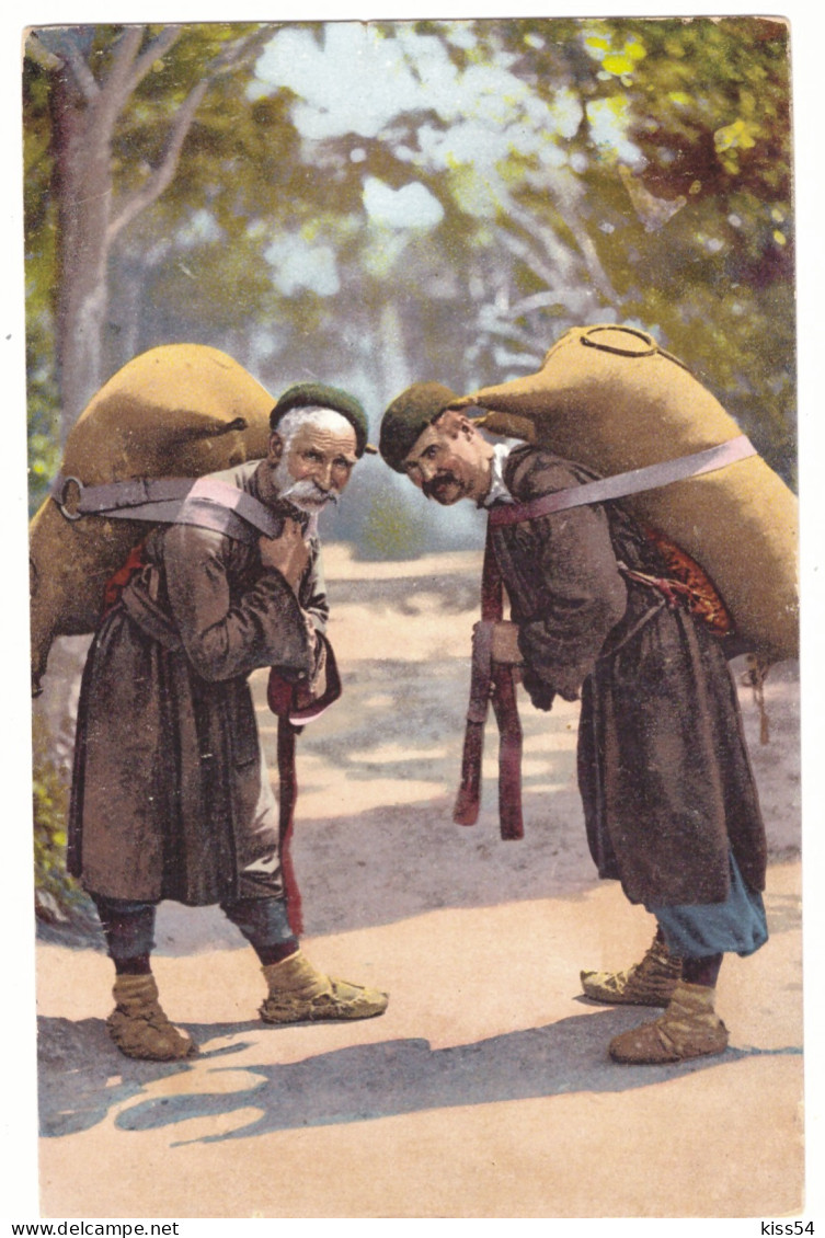 GEO 1 - 19432 TBILISI, Ethnic Georgians From The Caucasus, Georgia - Old Postcard - Unused - Géorgie