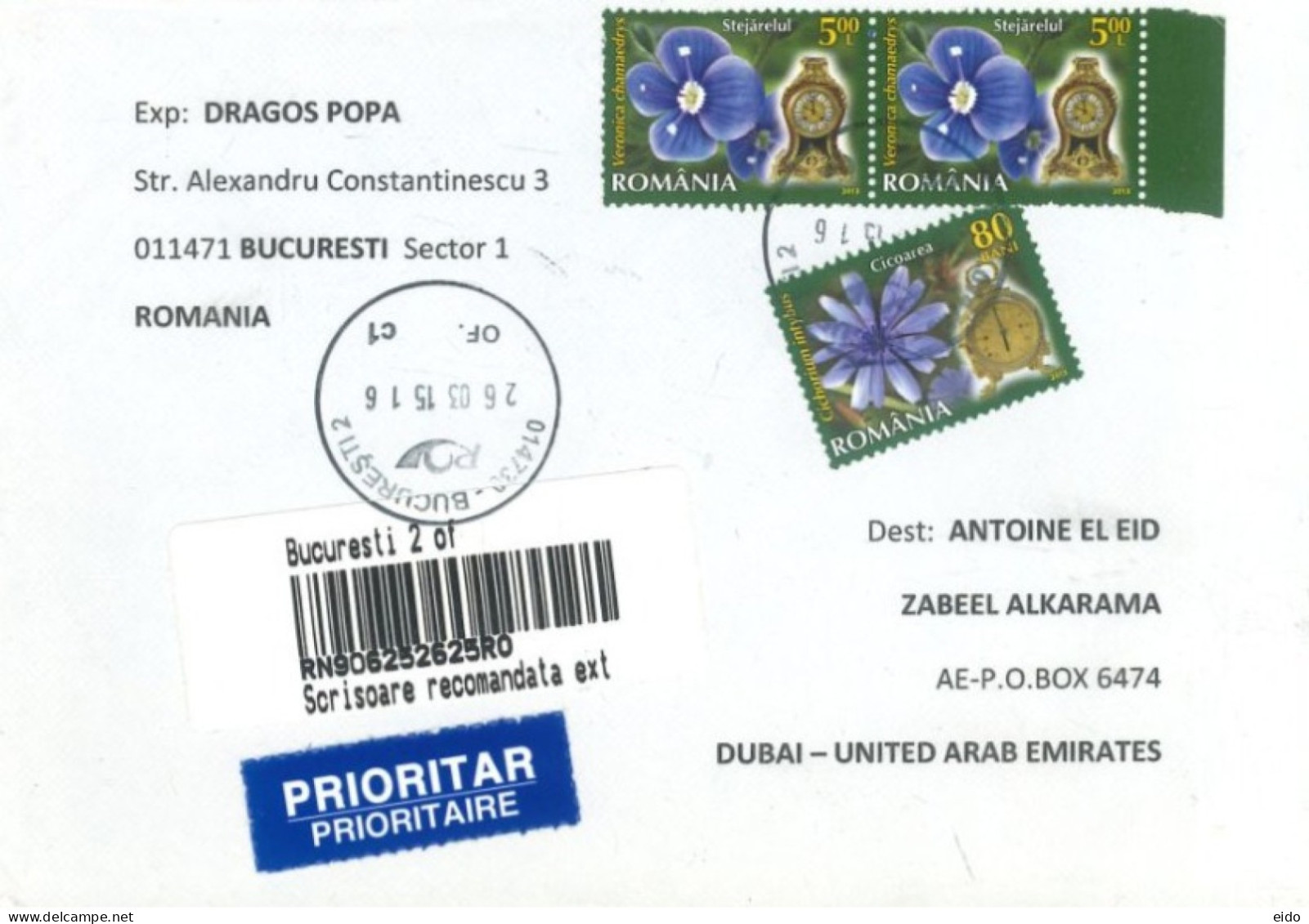 ROMANIA  - 2016, REGISTERED STAMPS COVER TO DUBAI. - Briefe U. Dokumente