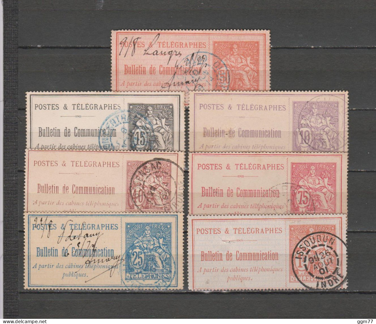 FRANCE 7 TIMBRES TELEPHONE OBLITERES DE 1897 & 1900   Cote : 100 € - Telegraph And Telephone
