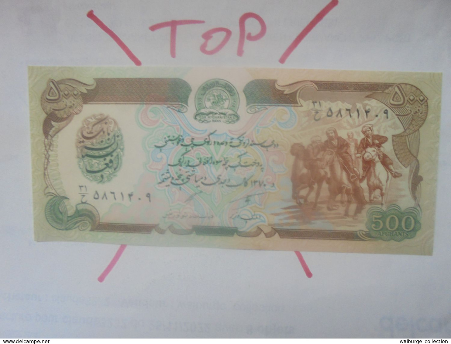 AFGHANISTAN 500 AFGHANIS 1979-1991 Neuf (B.33) - Afghanistán