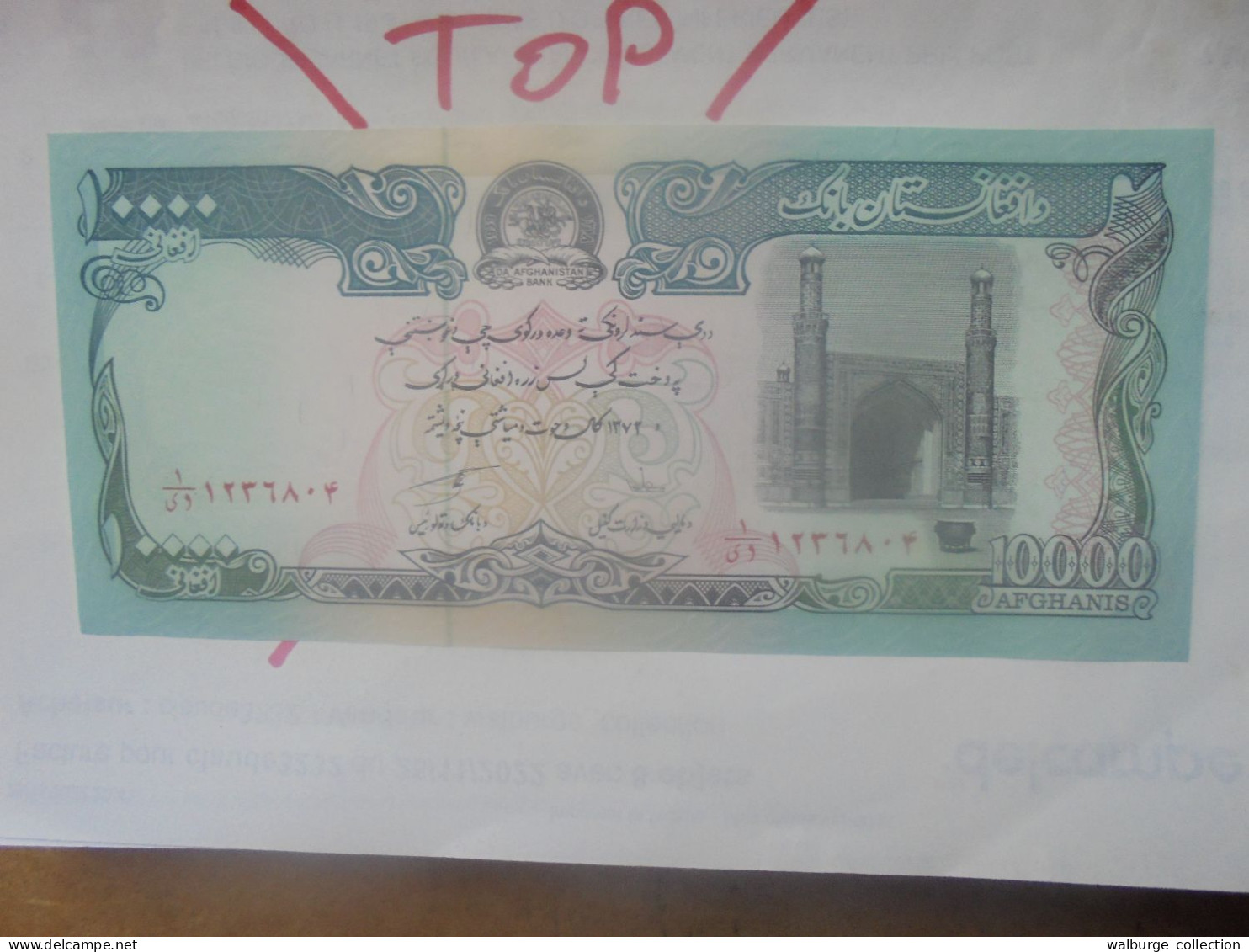 AFGHANISTAN 10.000 AFGHANIS 1993 Neuf (B.33) - Afghanistán