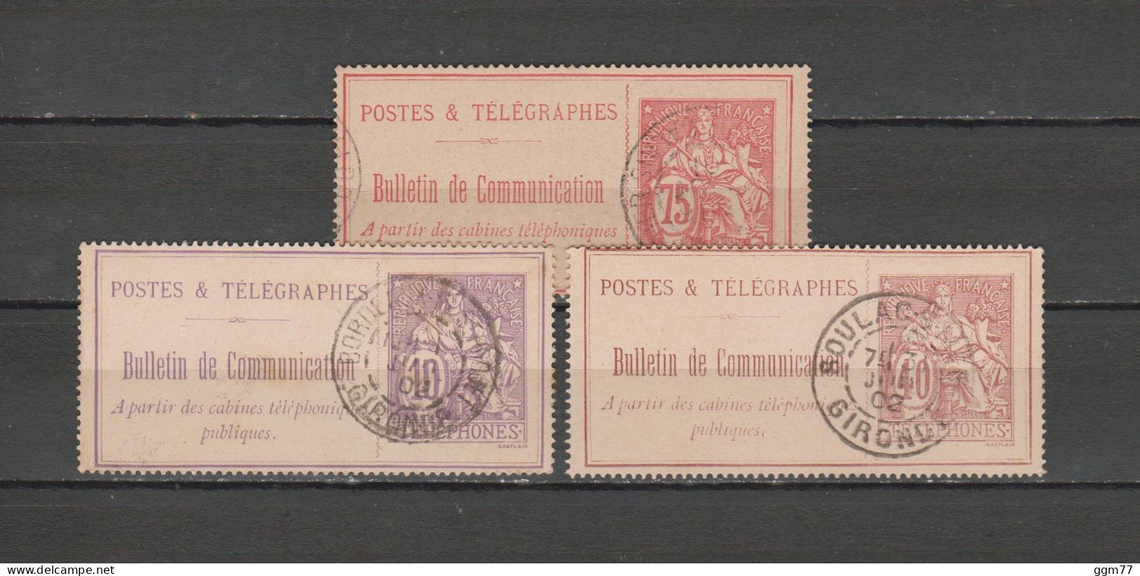 FRANCE 3 TIMBRES TELEPHONE OBLITERES DE 1897 & 1900   Cote : 38 € - Telegraaf-en Telefoonzegels